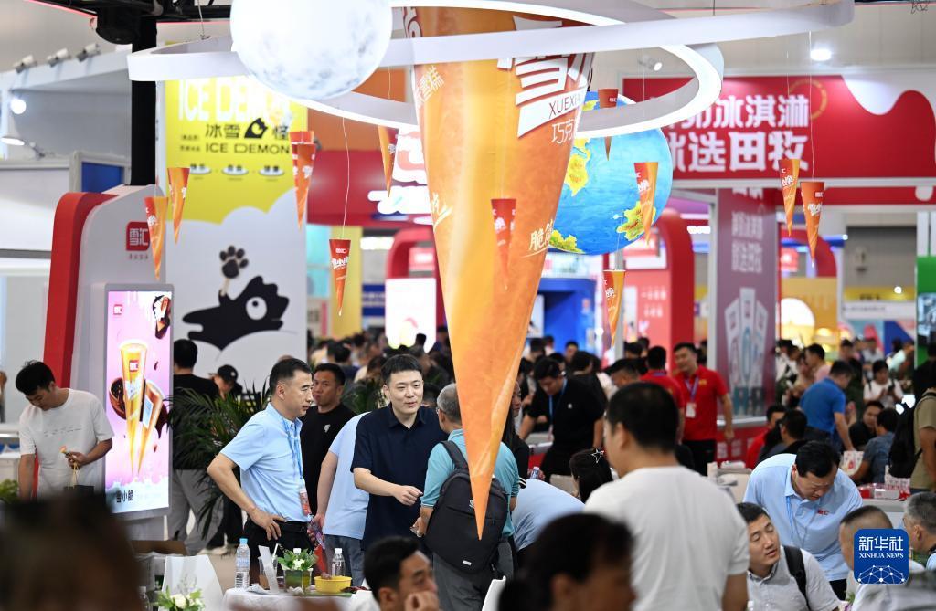 乐虎国际娱乐